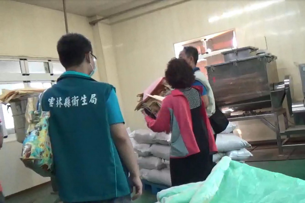明知原料含蘇丹紅仍製成辣椒粉販售 農產公司負責人起訴 208 明知原料含蘇丹紅仍製成辣椒粉販售 農產公司負責人起訴 207