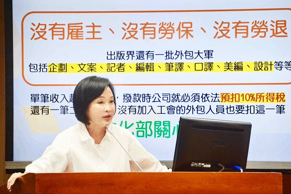 揭重稅又補助難求 文化人年薪僅增4%柯志恩批「文化部變遮羞布」 222 照片來源:柯志恩臉書