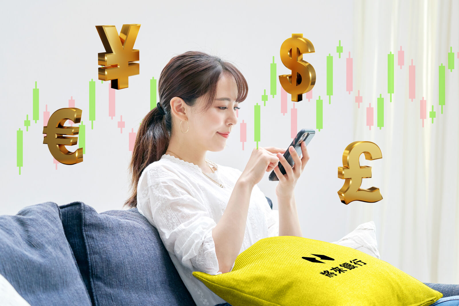 日韓賞櫻必備!將來銀行攜手中華電信、兆豐保險產推一站式旅平險 230 日韓賞櫻必備!將來銀行攜手中華電信、兆豐保險產推一站式旅平險 229