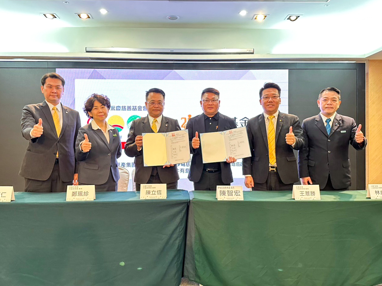 永遠伊起共好同行　永慶加盟四品牌中區經管會採購手工餅乾支持身心障礙者 233