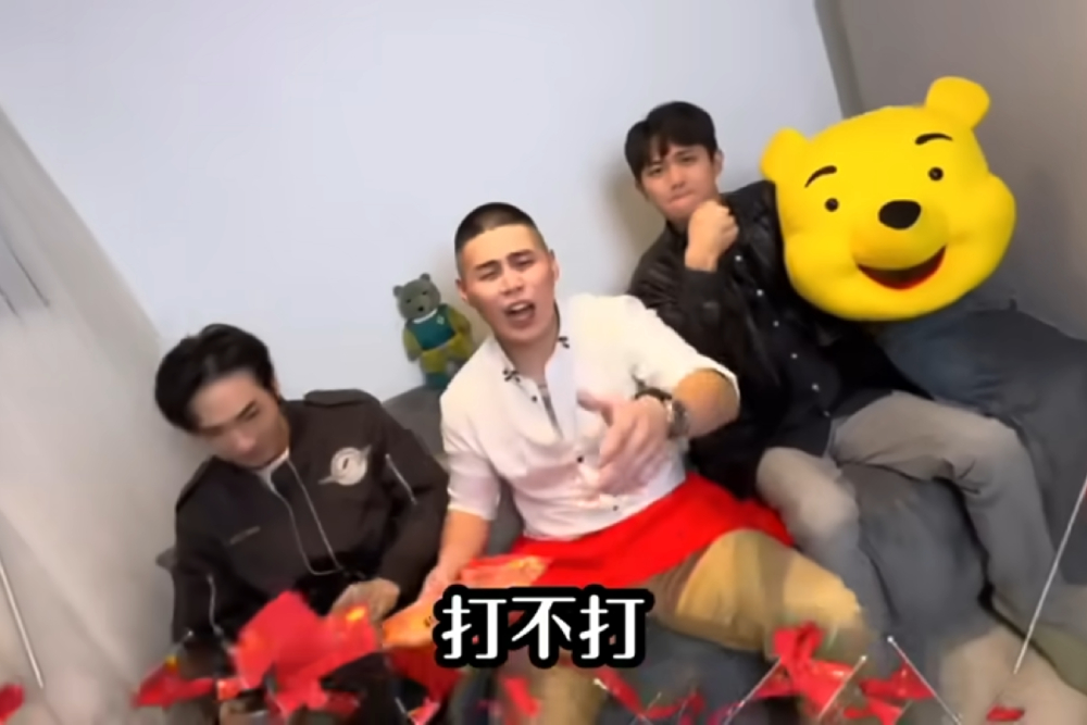 【藍蝴蝶專欄】台派網紅合體煽動暴力、挑釁戰爭,轟炸「言論自由」底線? 244 【藍蝴蝶專欄】台派網紅合體煽動暴力、挑釁戰爭,轟炸「言論自由」底線? 243
