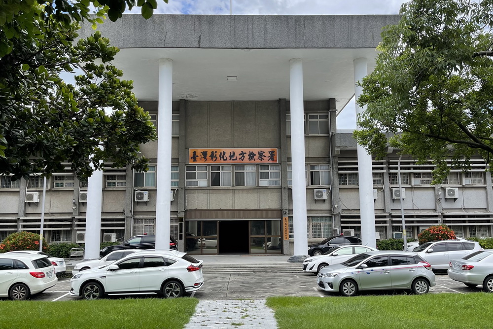 營區光電標租案 官兵扮綠能蟑螂 彰檢起訴 238 營區光電標租案 官兵扮綠能蟑螂 彰檢起訴 237
