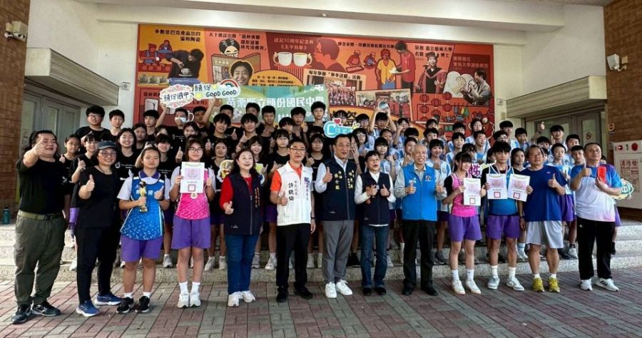 頭份市長羅雪珠頒發獎勵金 嘉勉頭份國中優秀運動員