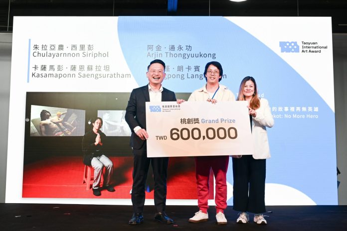 桃源國際藝術獎得獎揭曉 優秀作品即起至5/18桃園展演中心展出 77 97486e3d a26b 446e b00a 3a56c8ed5257 scaled
