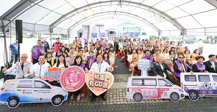 國際獅子會300B-3區送暖 強化桃市社區醫療及居家服務覆蓋率 80 31ff0bd8 641a 4283 a662 90c2c053f827 scaled
