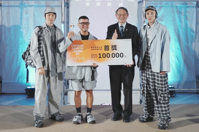 桃竹苗分署衣啟飛翔創客基地舉辦原創服裝大賞 即起至5/29開放報名 75 CC1278A8 0ACB 4AF0 8745 3A1D80E0D503