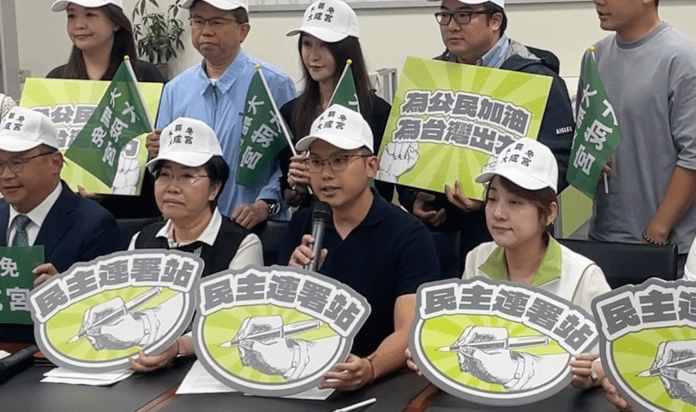 罷免連署衝刺中 桃園民進黨議員服務處設連署站 49 S 91988004 0