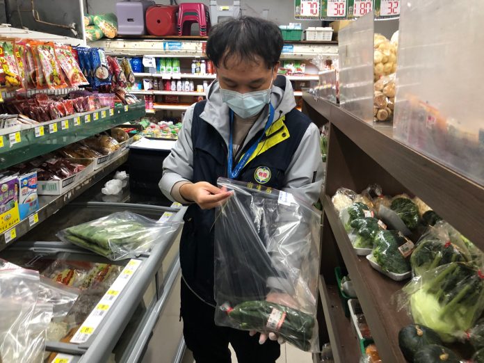 桃市抽驗206件清明應景食品 小黃瓜、香菜農藥殘留超標 62 1 14 scaled
