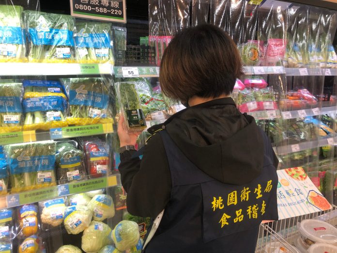 桃市抽驗206件清明應景食品 小黃瓜、香菜農藥殘留超標 63 2 9 scaled