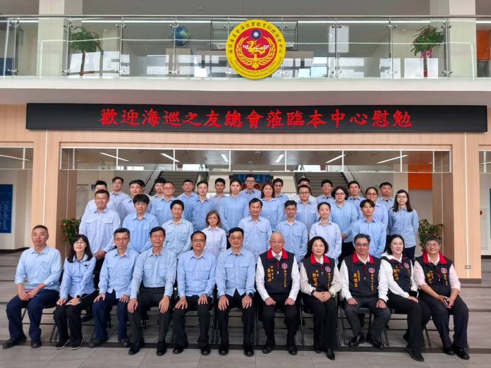 海巡之友總會頒發慰勉金 感謝第一線海巡人員辛勞 80 367871 0