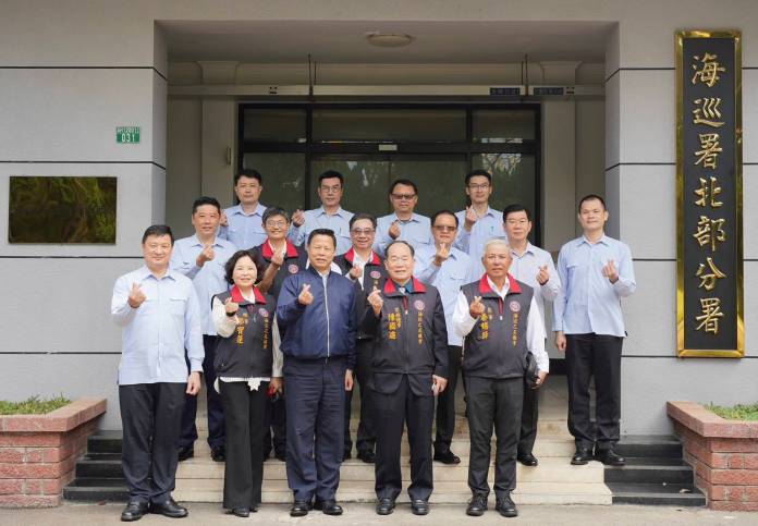 海巡之友總會頒發慰勉金 感謝第一線海巡人員辛勞 81 367867 0