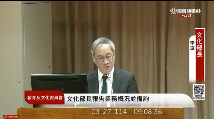立法院教育及文化委員會上午邀請文化部長李遠報告業務概況並備詢。(圖/國會頻道)