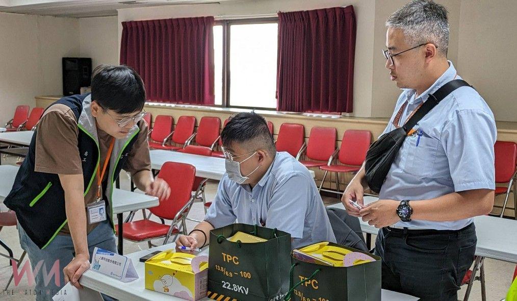 力推深度節能提升競爭力 「台電健檢先行 企業節能好行」座談會登場 - https://www.watchmedia01.com