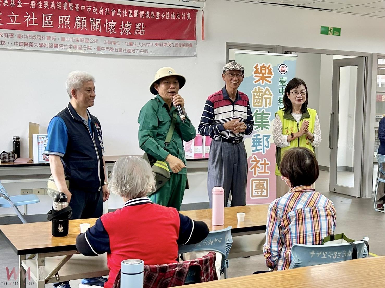 走入社區寓教於樂 臺中郵局辦「樂齡集郵社團」共同體驗集郵樂趣 - https://www.watchmedia01.com