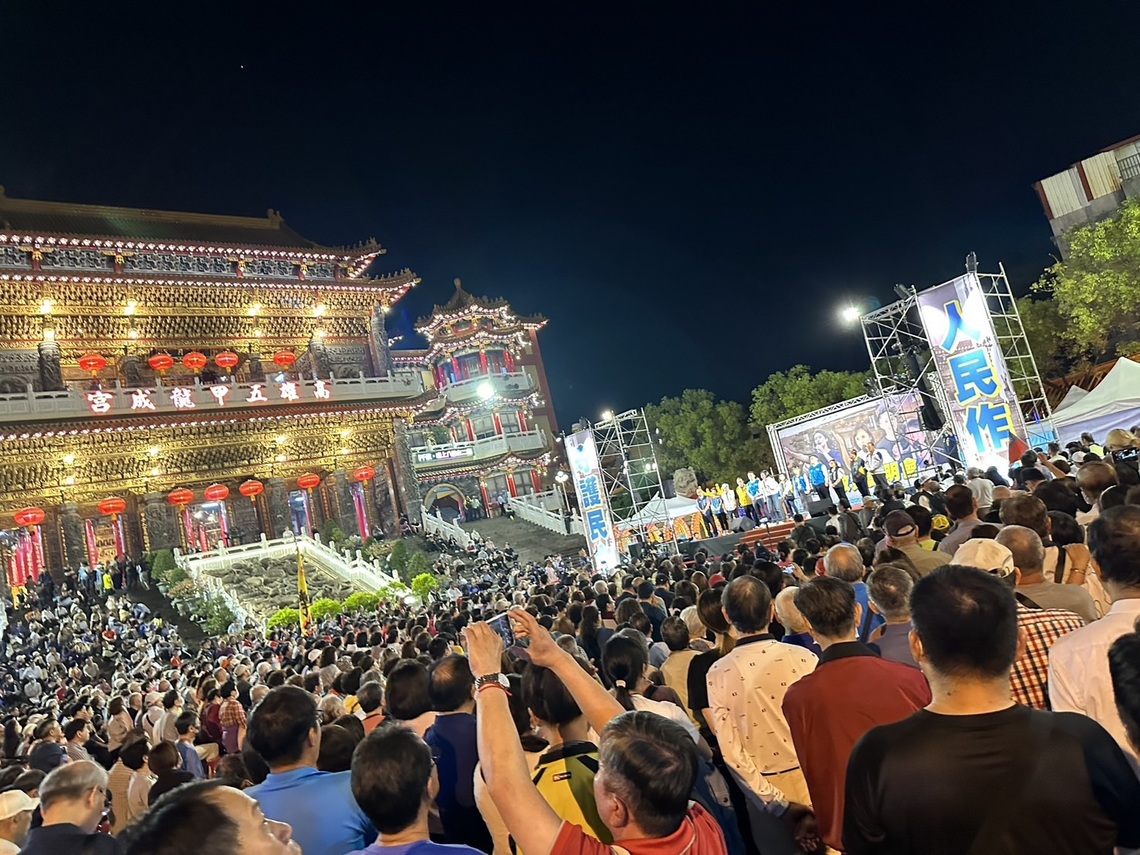 漾新聞|國民黨高雄反罷說明會聚氣5千人 鄭麗文罕見痛哭吶喊獨裁的賴清德是「叛徒」對得起民主前輩嗎?