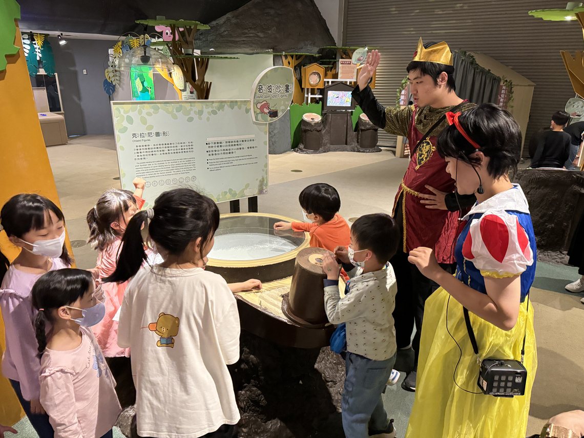 漾新聞|科工館兒童節FUN科學歡樂登場