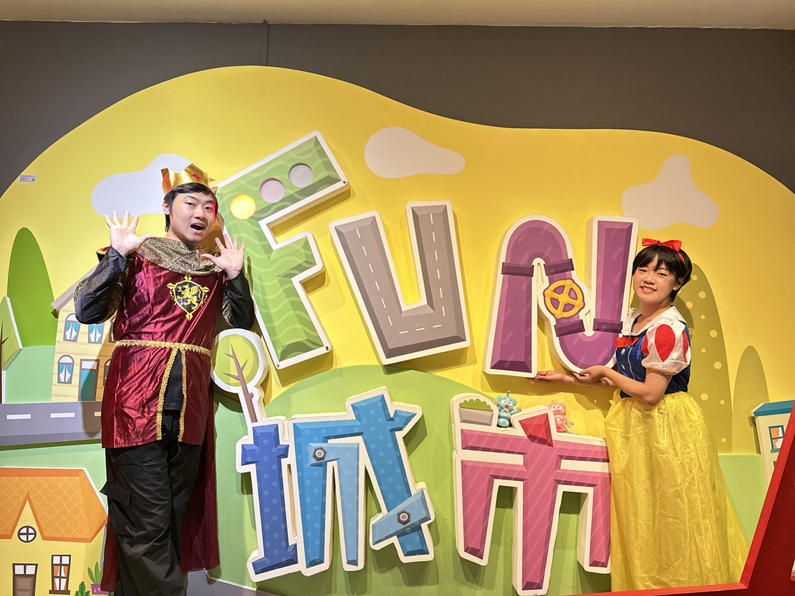 科工館兒童節FUN科學歡樂登場