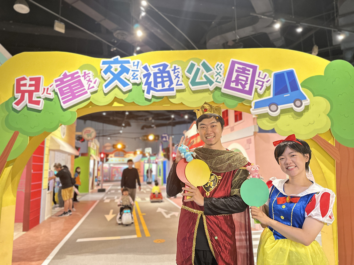 科工館兒童節FUN科學歡樂登場