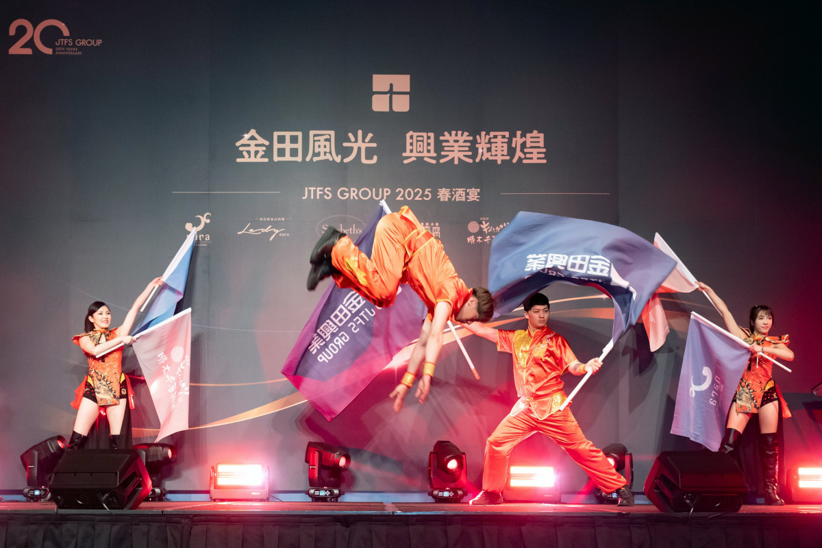 開場表演旗開得勝,讓春酒一開場就活力十足。(圖/金田興業提供)