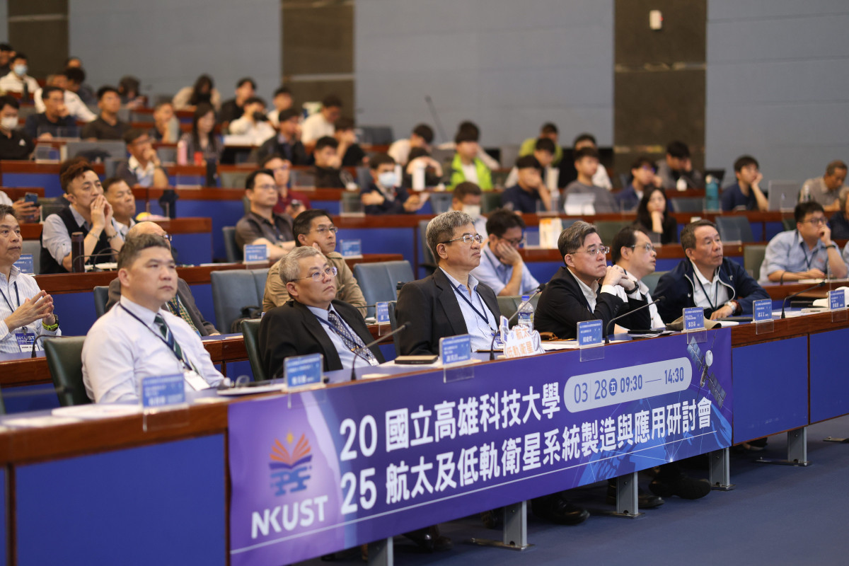 國立高雄科技大學期望透過與企業進行產學攜手,提前與企業進行人力資源培育、智慧製造與低碳技術合作,協助產業轉型與永續發展。