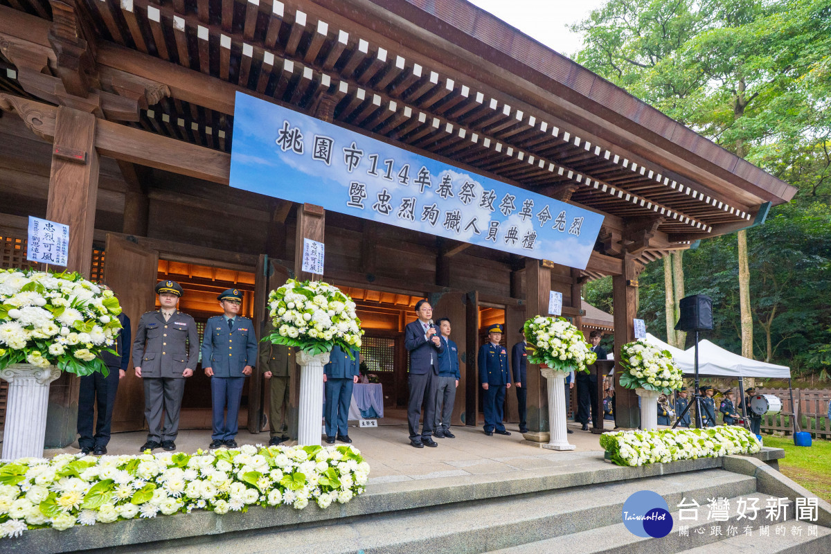 張市長致詞。