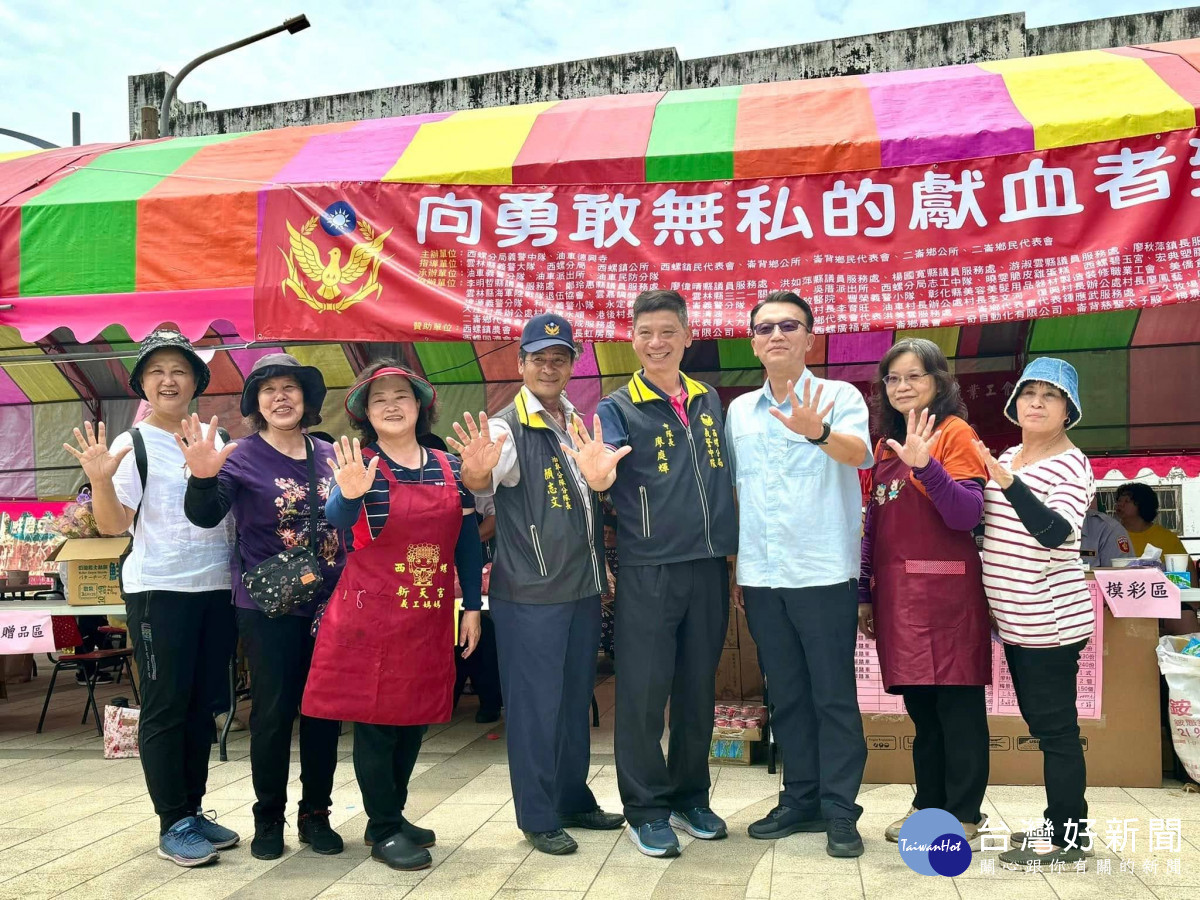 西螺義警中隊將於5月18日在崙背鄉農會前廣場舉辦捐血活動，號召各界民眾響應。(資料照／警方提供)