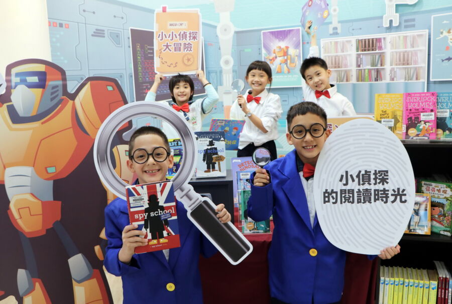 圖/板橋四維分館邀大小柯南兒童節一起腦力激盪。(新北市立圖書館提供)