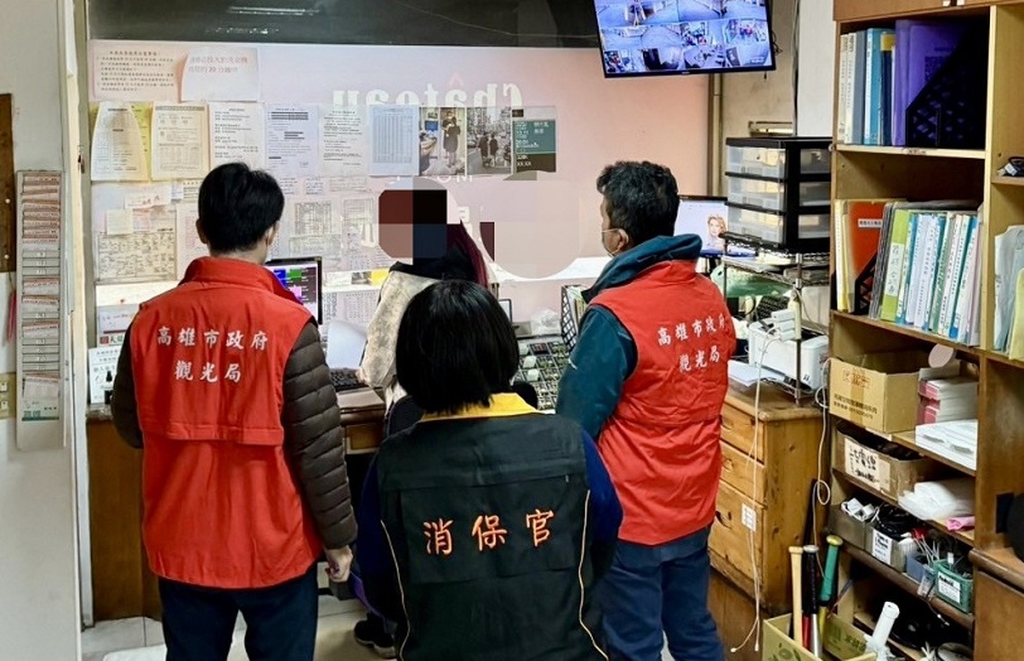 高市嚴格把關旅宿房價 21家業者檢查結果出爐