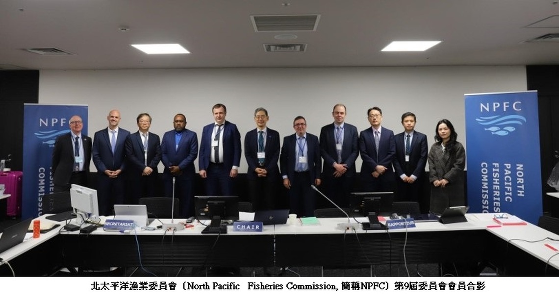 北太漁業組織調降秋刀可捕量 新增豁免奧林匹克競捕機制