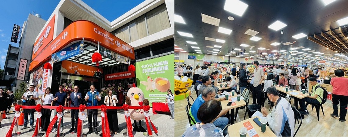 開幕慶典超狂優惠!家樂福左營文上店買一送一、滿額好禮送不完