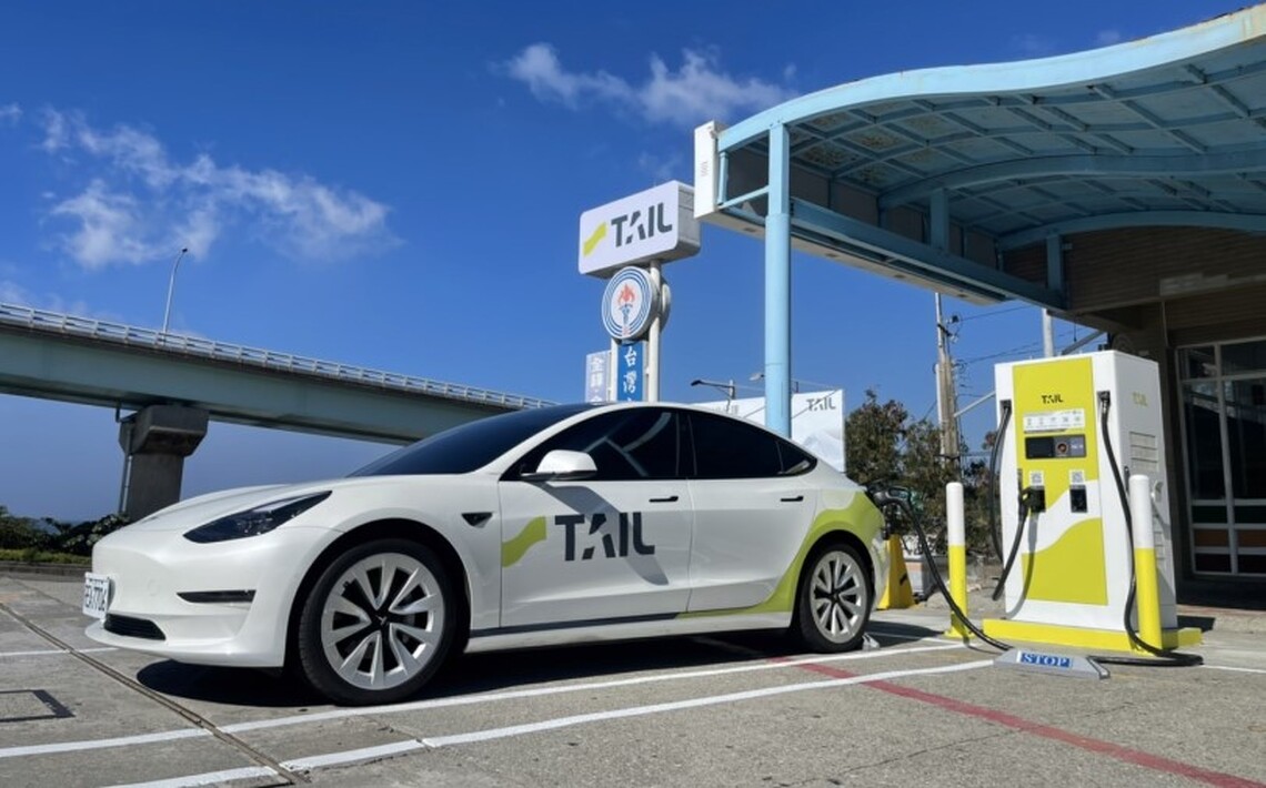 特爾電力推清明連假限定費率 全台最低價!每度電5.8元!