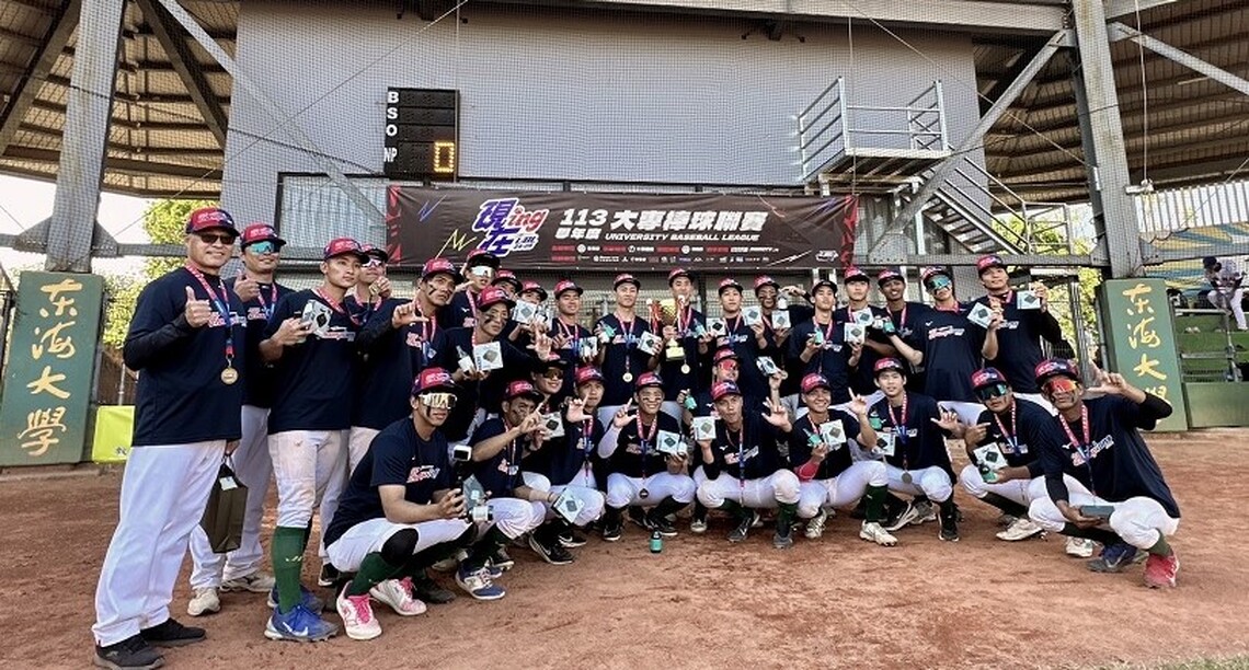 大專棒球聯賽公開二級圓滿落幕 台鋼科大9戰全勝封王 明年挑戰公開一級