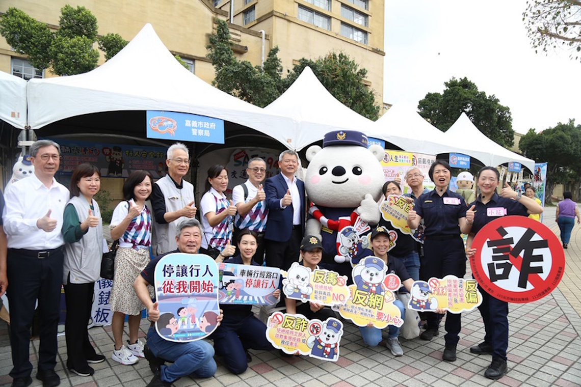 即日起至5/7日「解癮—解開毒品上癮的真相」在嘉市盛大展出
