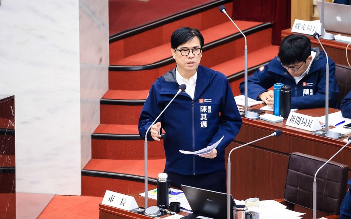 爭取南星計畫新建高雄第二國際機場 陳其邁：市府與議會共同努力爭取支持