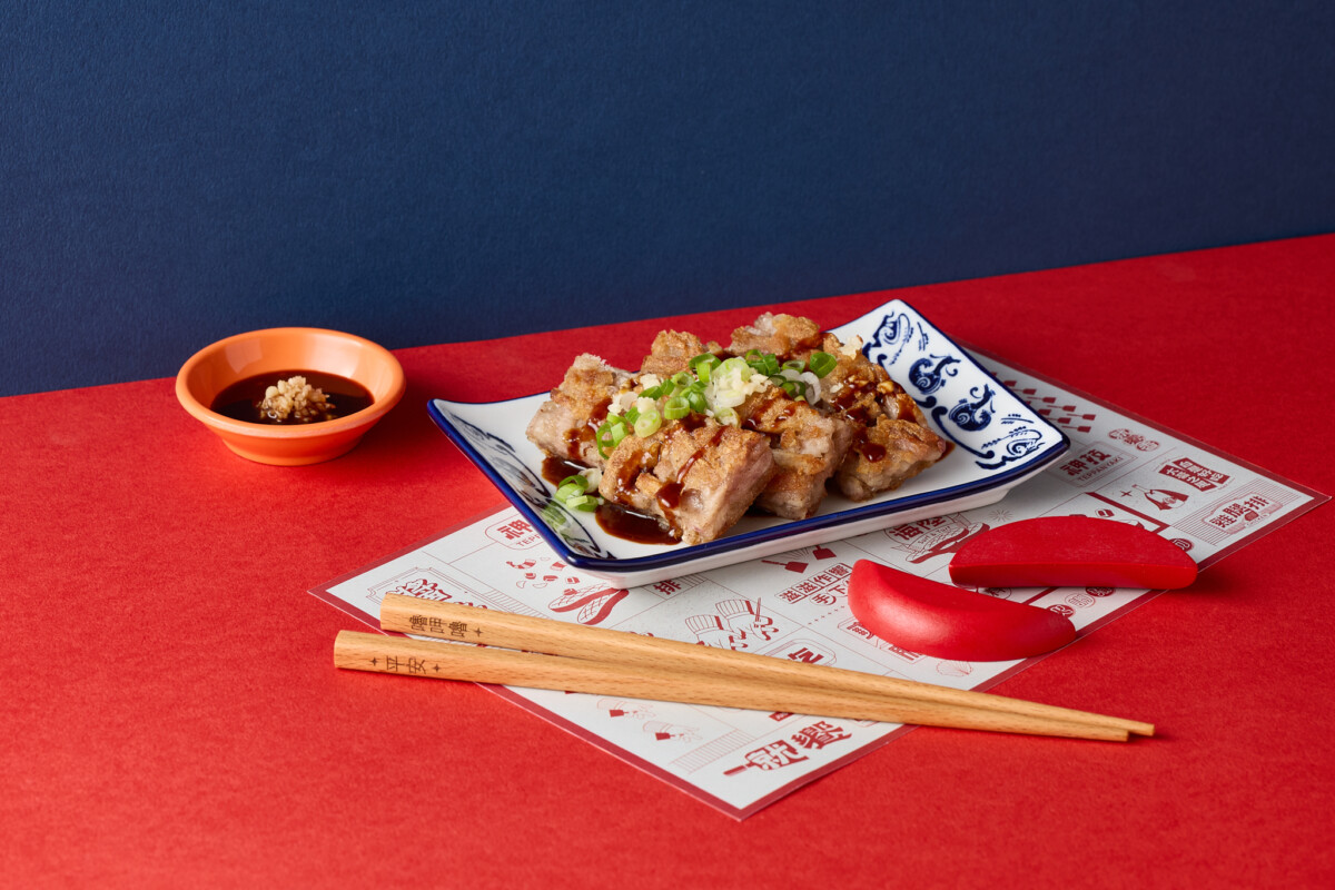 就饗_蒜蓉芋籤