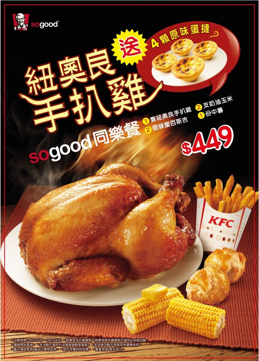B6bd8c30bef57abb822dbd850da3b4b3