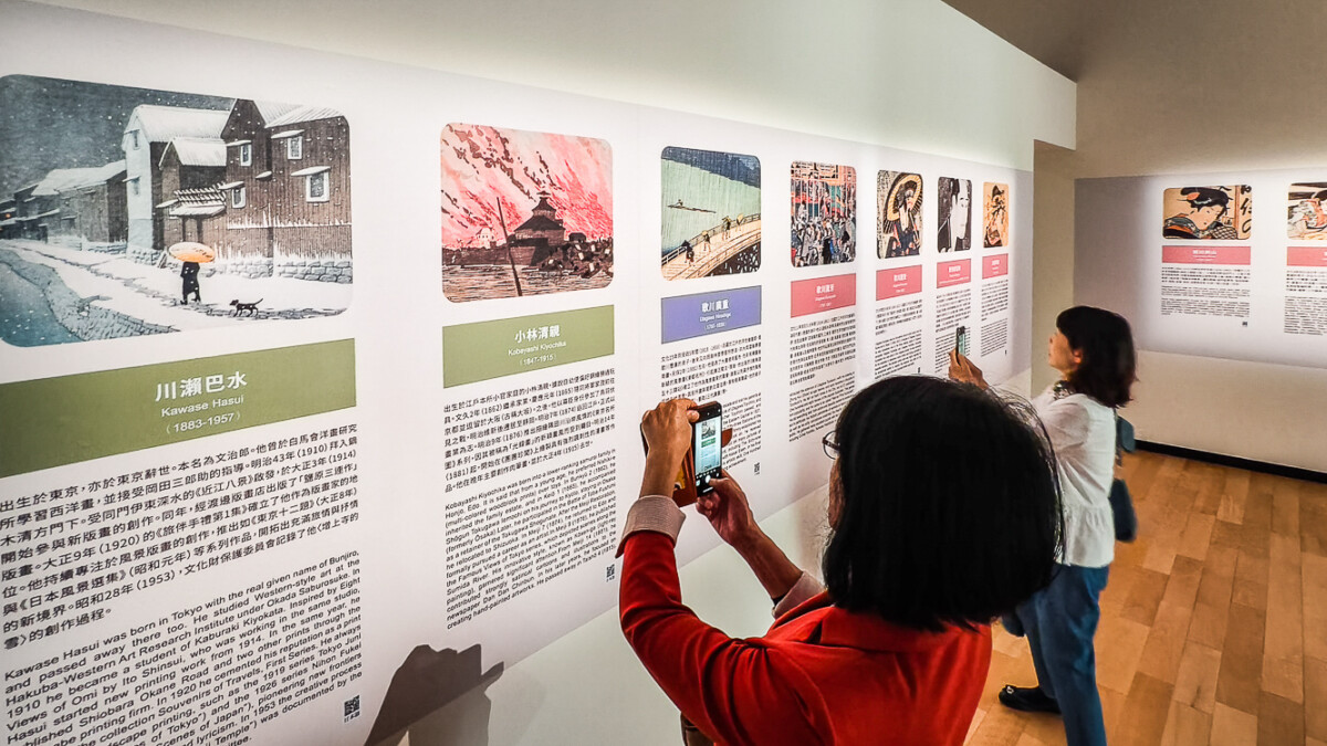 ▲「從江戶到近代—東京富士美術館浮世繪典藏展」展出精品多達150件，年代跨越200年。（圖/記者黃淑貞攝）