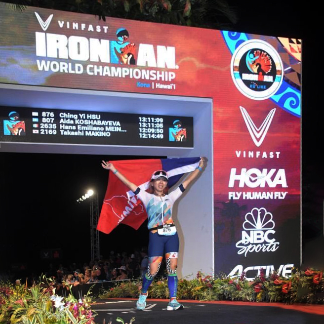 今年的IRONMAN TAIWAN 澎湖女子有35個SLOT可以前進KONA