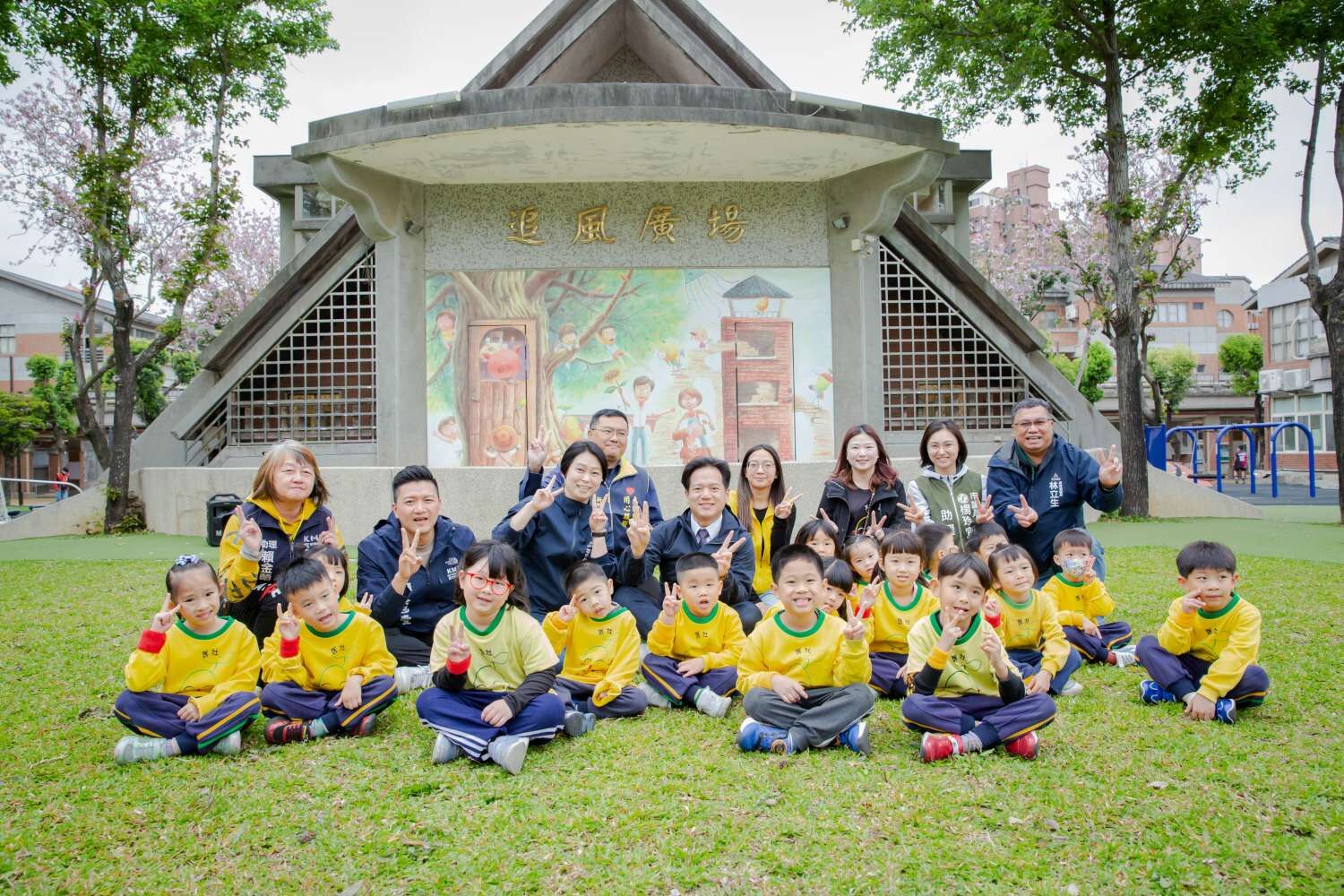 舊社國小追風廣場升級完工啟用 邱臣遠:沒有操場也能奔跑