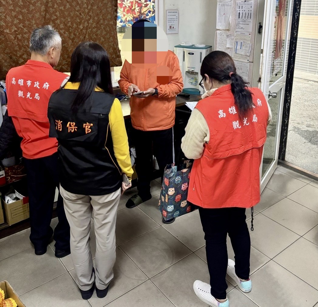 房價穩定!高雄觀光局稽查21家旅宿:未見哄抬價格 房價穩定!高雄觀光局稽查21家旅宿:未見哄抬價格