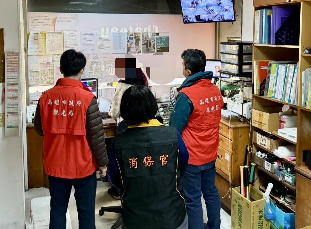 房價穩定!高雄觀光局稽查21家旅宿:未見哄抬價格 房價穩定!高雄觀光局稽查21家旅宿:未見哄抬價格