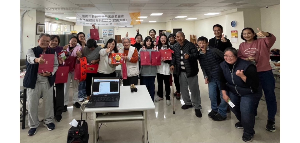 喜憨兒基金會開設共融據點 支援家庭照顧者的喘息空間