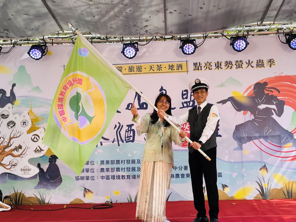 台積電十五廠及農村水保署臺中分署新舊任盟主交接。(圖記者林均和攝)