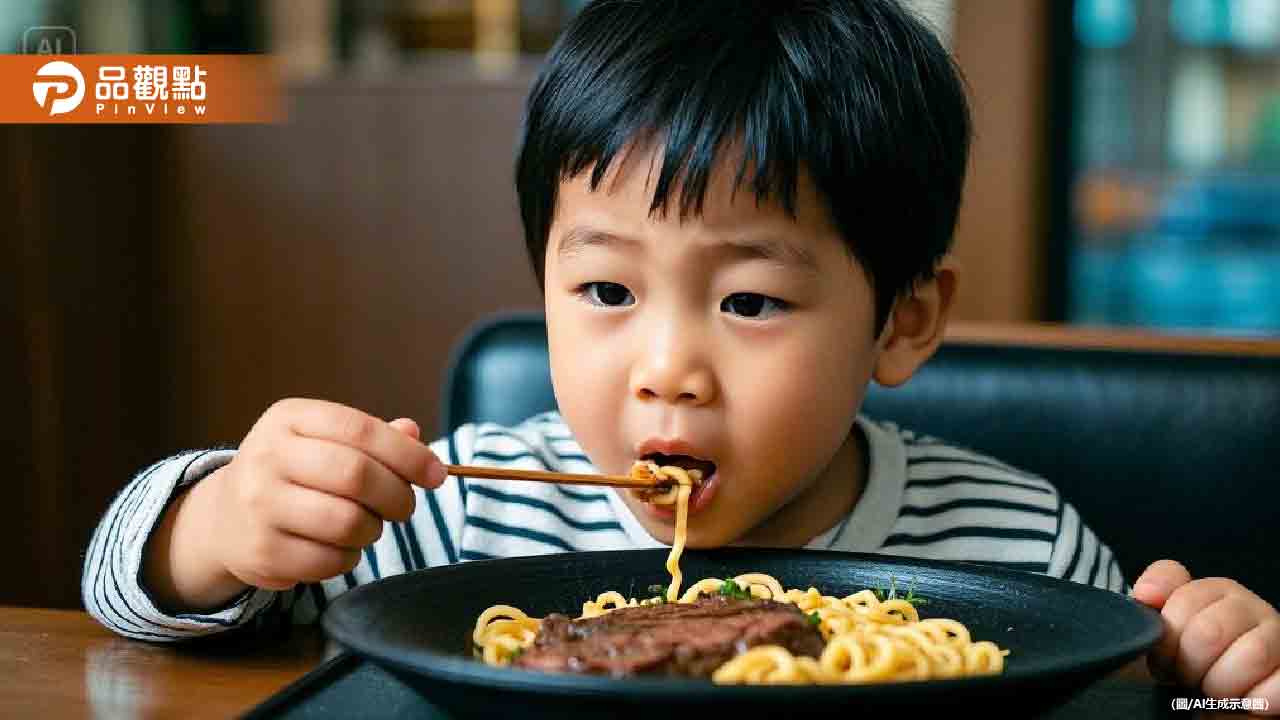 驚!5歲童吃平價牛排「吃到螺絲」差點吞下肚