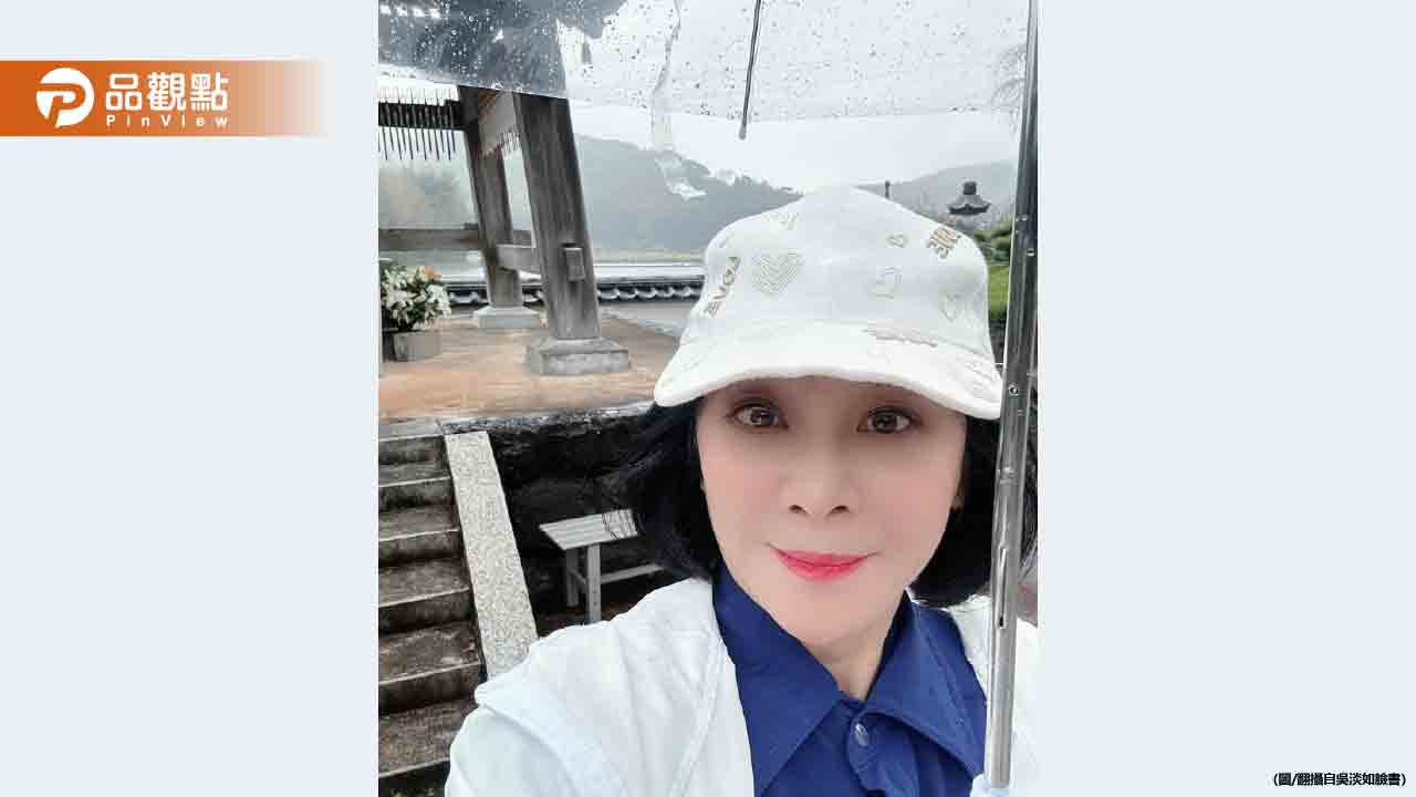 吳淡如籲公布「創意私房」80名高級會員:不管何等名望