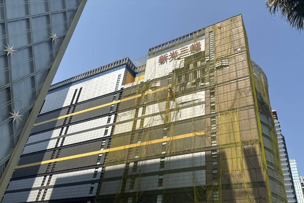 新光三越氣爆案確認為瓦斯氣爆 都發局:要重新營業尚缺資料補正 232 新光三越氣爆案確認為瓦斯氣爆 都發局:要重新營業尚缺資料補正 231