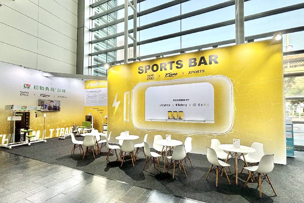 Gogoro與星宇航空打造全新車款 Lenovo AI Now高效工作夥伴 SPORTS BAR提供安永鱸魚精為你充電 230 Gogoro與星宇航空打造全新車款 Lenovo AI Now高效工作夥伴 SPORTS BAR提供安永鱸魚精為你充電 229