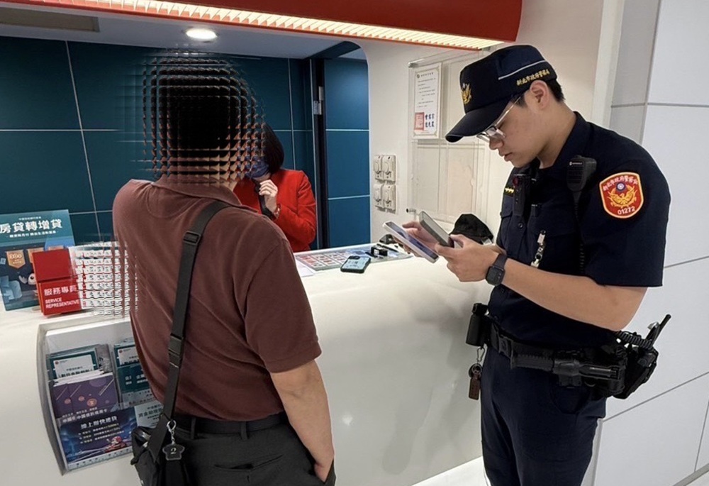 識破假控股公司 警銀阻詐保男子百萬積蓄 211 248250328a05