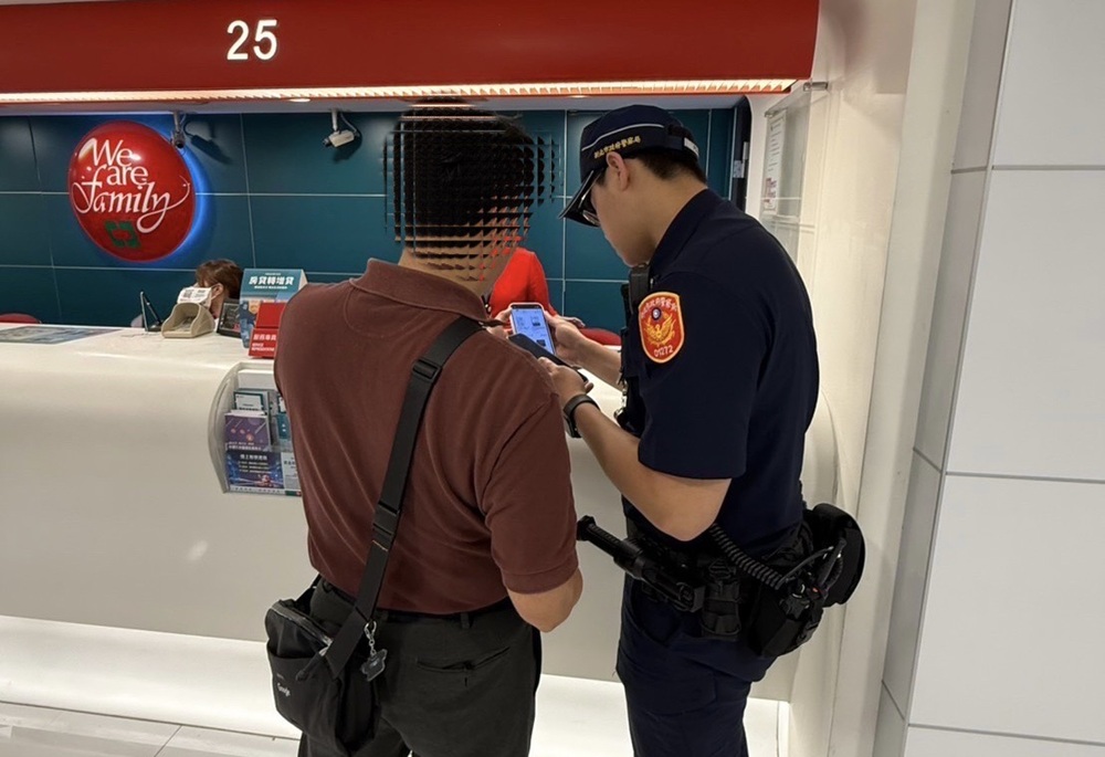 識破假控股公司 警銀阻詐保男子百萬積蓄 212 248250328a06