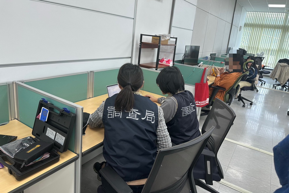 調查局同步偵辦陸資企業 非法在台挖角高科技人才 204 調查局同步偵辦陸資企業 非法在台挖角高科技人才 203